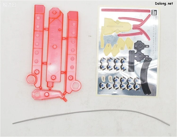 钢普拉Build 综合 Figure-rise Standard 016 潜行者 奈美 - 图片